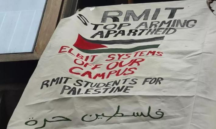 نشرة "أخبار مقاطعة"