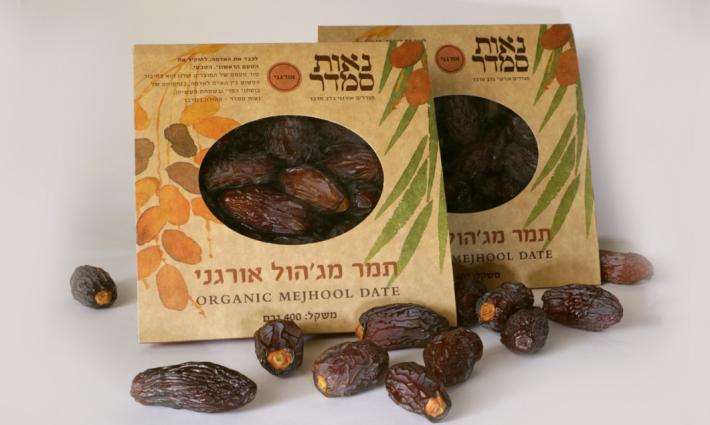 باريس.. حركة المقاطعة تدعو لعدم استهلاك السلع الإسرائيلية