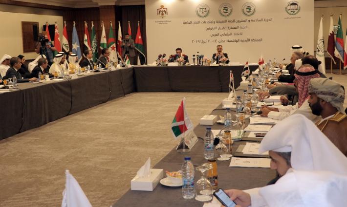 البرلمان العربي يؤكد على رفض التطبيع مع الاحتلال الإسرائيلي