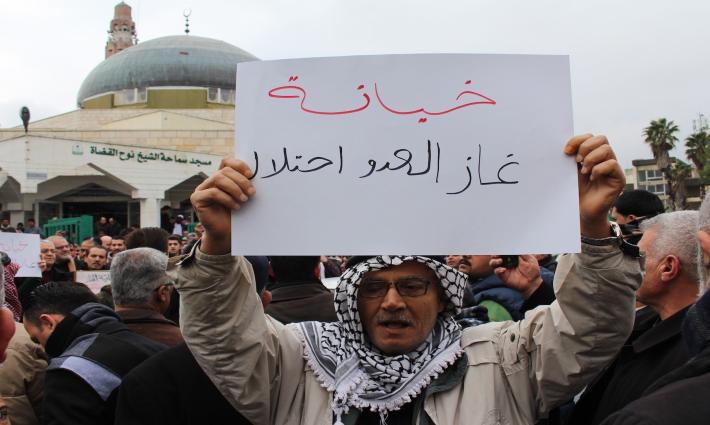 الأردن.. عودة الجمهور بأثر غاز الاحتلال