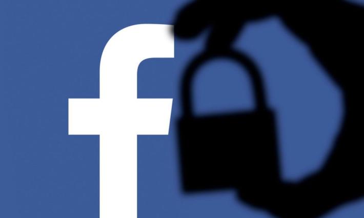 سعوديون ضد التطبيع يدين ملاحقة "فيسبوك" للمحتوى الفلسطيني