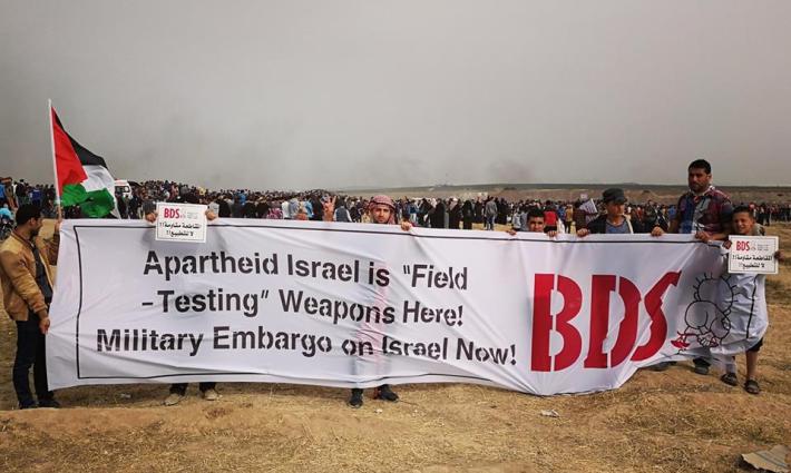 القوى الوطنية والإسلامية الفلسطينية تؤكد أهمية دعم حركة المقاطعة