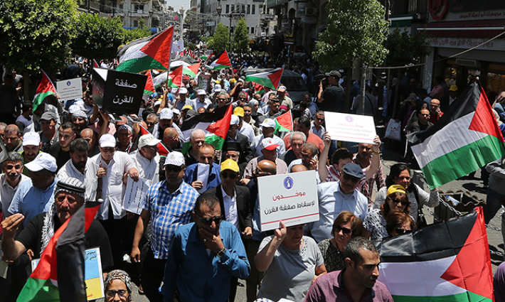 اتحاد علماء المسلمين يستنكر مشاركة العرب في مؤتمر البحرين