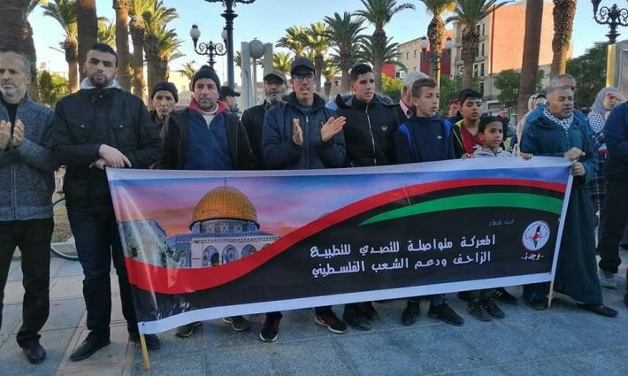 الجبهة المغربية تدين قمع السلطات لوقفات مناهضة للتطبيع ?