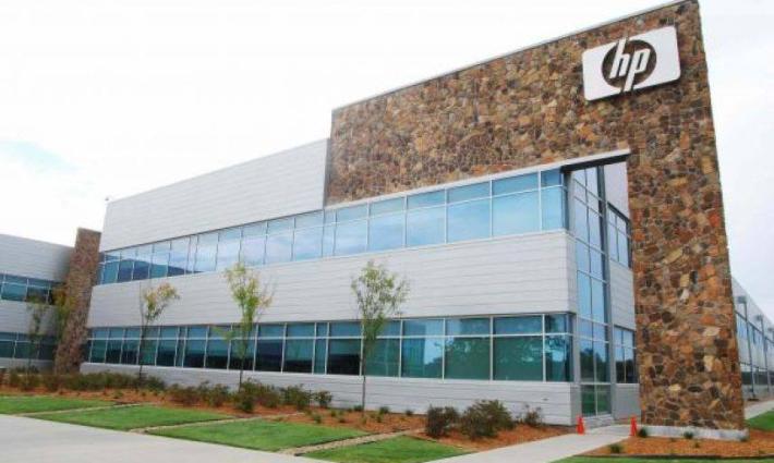 الجمعية البحرينية لمقاومة التطبيع تدعو لمقاطعة شركة اتش بي