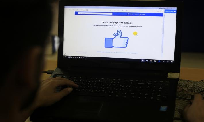 "صدى سوشال": انتهاكات واسعة جديدة للمحتوى الفلسطيني