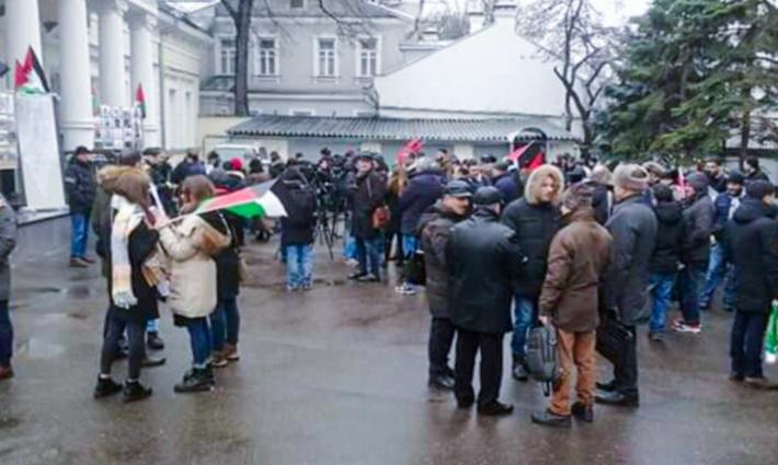 موسكو.. وقفة احتجاجية ضد صفقة القرن