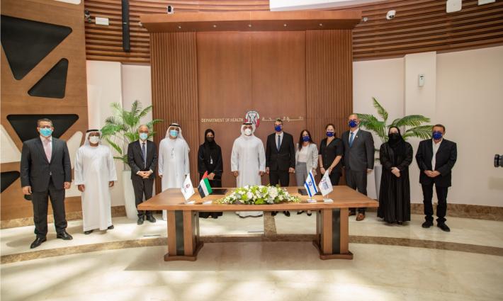 التجارة البينية بين الإمارات و"إسرائيل" تقترب من مليار دولار