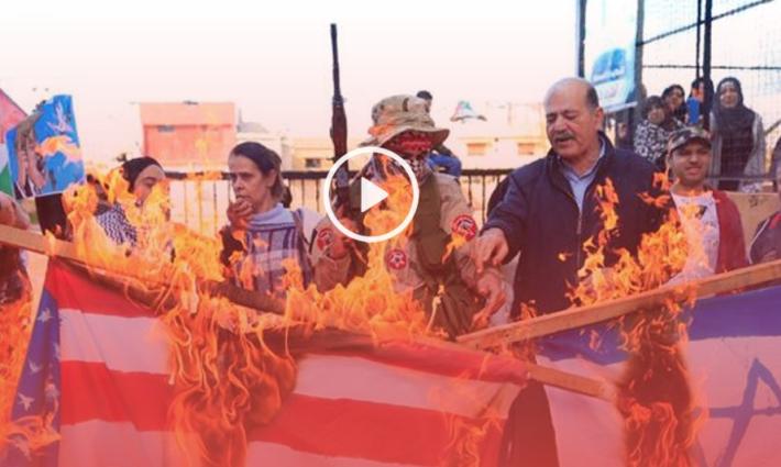 فلسطينيون يتظاهرون في مخيمات لبنان ضد صفقة القرن