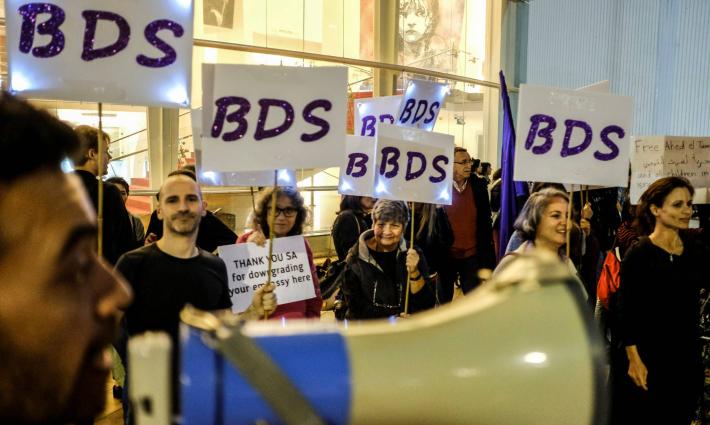 تحذيرات إسرائيلية من تنامي نشاطات حركة المقاطعة