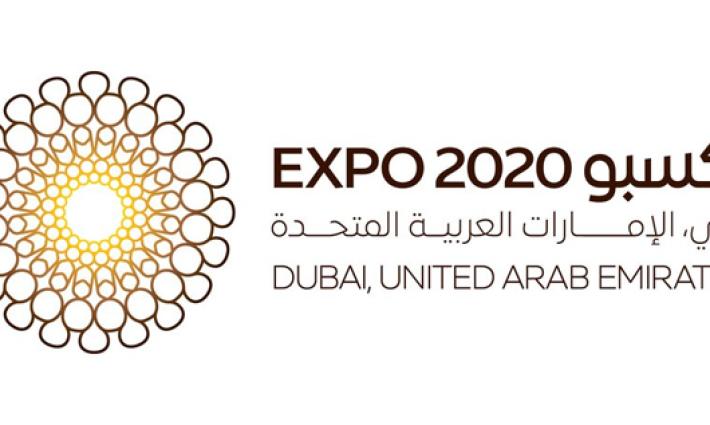 نبيل شعث: استضافة الإمارات وفد إسرائيلي مخالفة للموقف العربي