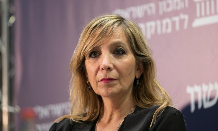 بروكسل.. حركة المقاطعة تدين اختيار مسؤولة إسرائيلية في مجلس إشراف "فيس بوك"