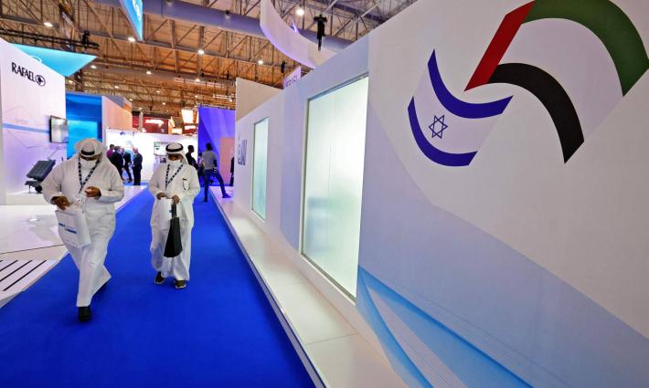 شركة إماراتية تتعاقد مع إسرائيلية لشراء الغاز الفلسطيني المسروق