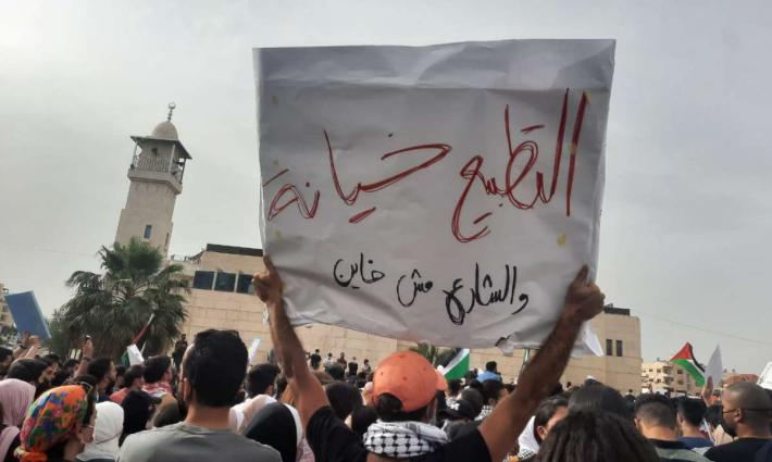 دعوة لمسيرة مركزية في الأردن دعمًا للقدس الجمعة المقبلة