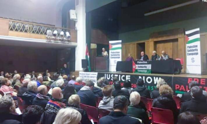 لندن.. النقابات العمالية ترفض صفقة القرن