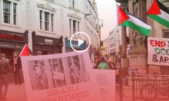 وقفة تضامنية في مدينة برايتون البريطانية