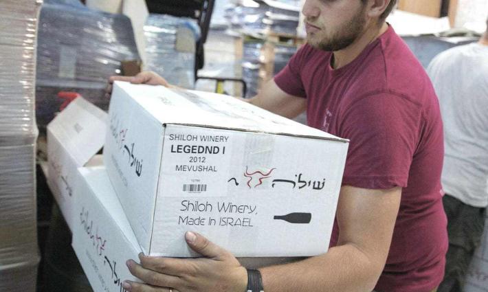 مساعٍ أميركية لتسمية منتجات المستوطنات بـ "صنعت في إسرائيل"