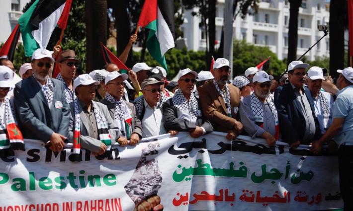 المغرب يعلن المشاركة في مؤتمر البحرين