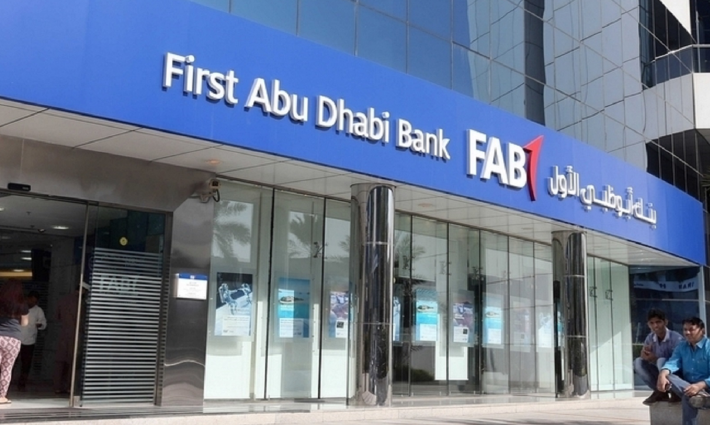 حركة المقاطعة في مصر: رصدنا تورط مؤسسة أهلية مصرية مع بنك تطبيعي