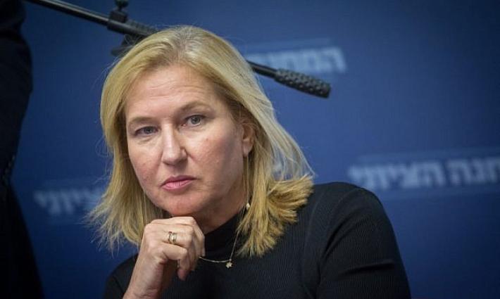 وقفة احتجاجية ضد زيارة تسيبي ليفني إلى سيدني