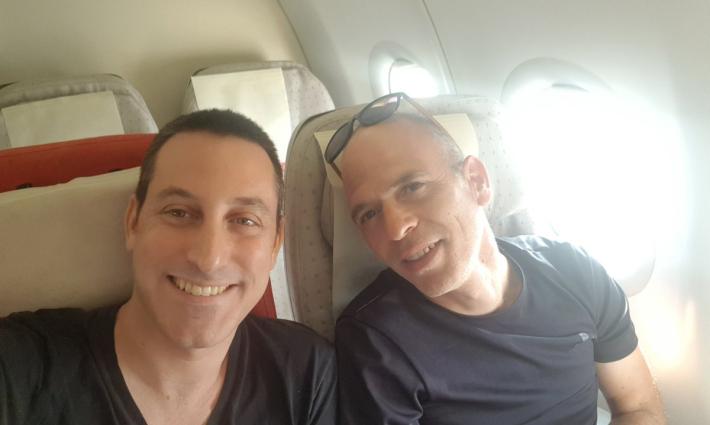 اتحاد الصحفيين العرب يستنكر  مشاركة صحفيين إسرائيليين في مؤتمر البحرين