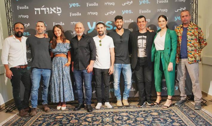 مارسيليا.. حركة المقاطعة تدين ترويج "نتفليكس" لمسلسلٍ إسرائيلي