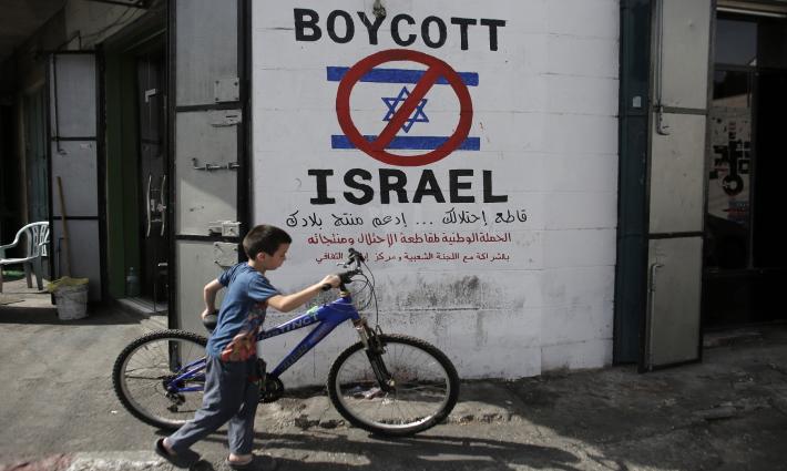 نشرة أخبار "مقاطعة"