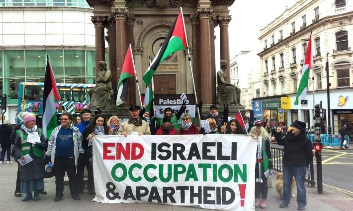 حملة فلسطينية تحذر من منظمة تروج للتطبيع الفني مع الاحتلال الإسرائيلي