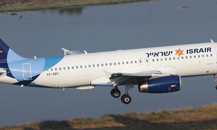 شركة طيران "يسرائير" الإسرائيلية تطلب تسيير رحلات تجارية إلى الإمارات