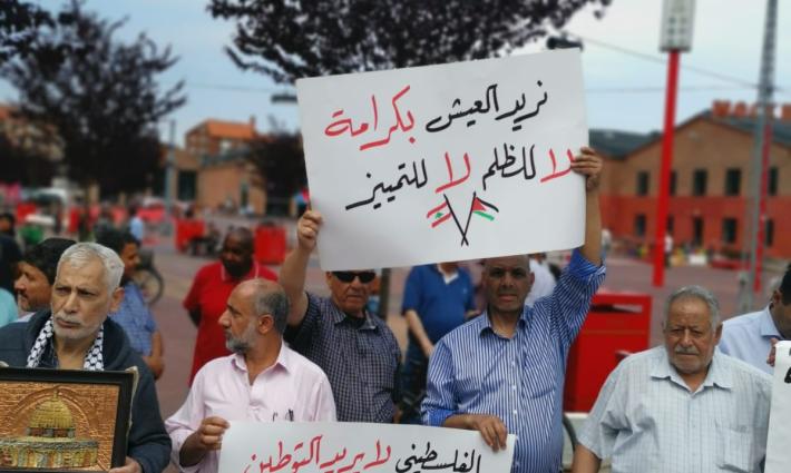 لجنة فلسطينية تدعو لإلغاء فرض إجازة العمل على الفلسطينيين في لبنان