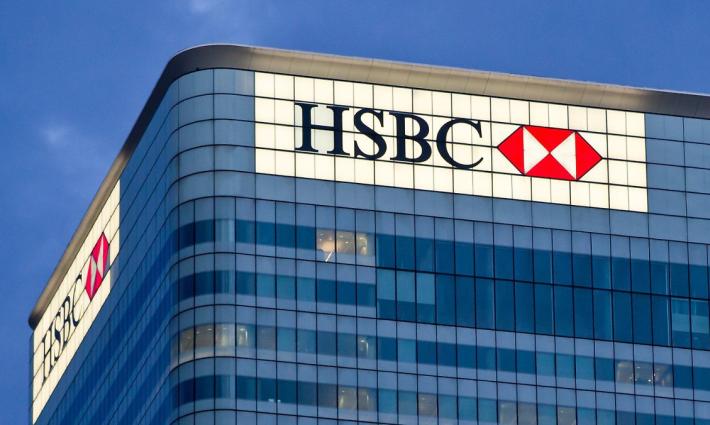 حملة التضامن مع فلسطين تدعو لمقاطعة بنك HSBC