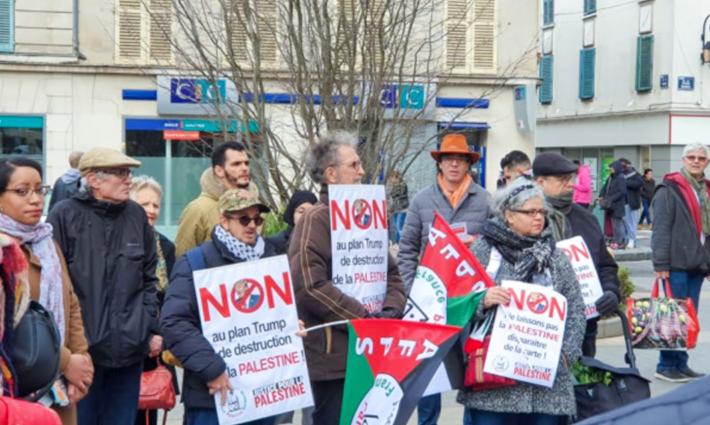 وقفة احتجاجية ضد صفقة القرن غرب العاصمة الفرنسية