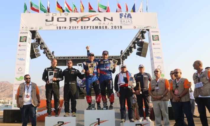 إدانات في الأردن لمشاركة إسرائيليين في "رالي باها" للسيارات