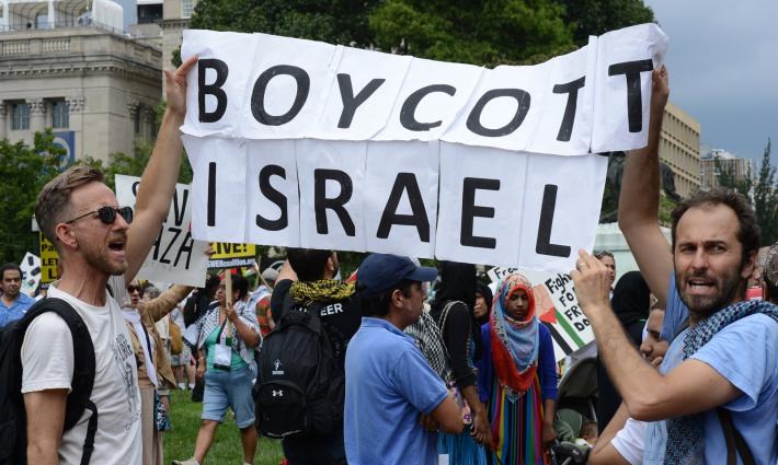شركة فلسطينية أمريكية ترفع دعوى لإلغاء قوانين مكافحة BDS