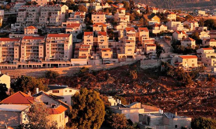 "التعاون الإسلامي" تدعو المجتمع الدولي لتنفيذ قراراته ووقف الاستيطان