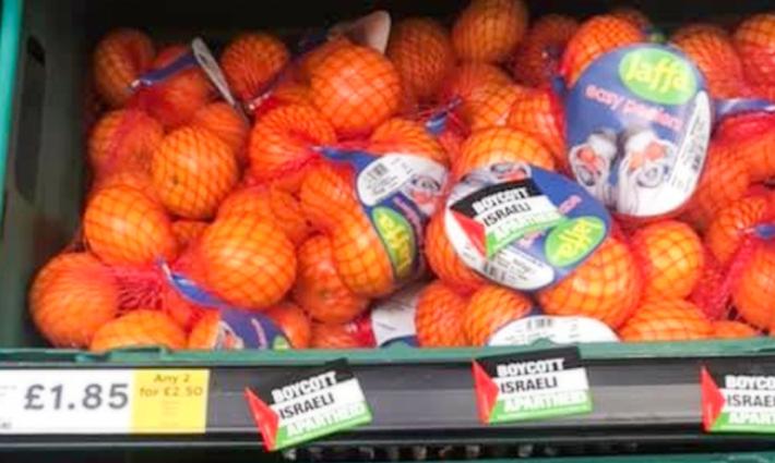 جمعية أوروبا فلسطين تدعو إلى مقاطعة منتجات المستوطنات الإسرائيلية