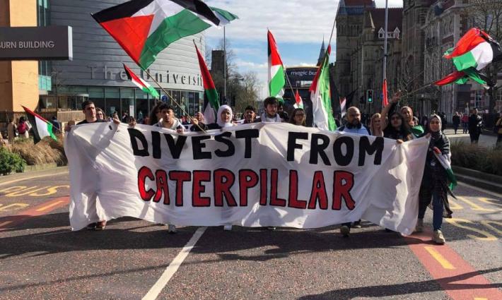 نشرة “أخبار مقاطعة”