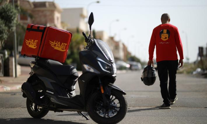 تطبيق إسرائيلي لتوصيل الطعام يهدف لاختراق السوق المغربية