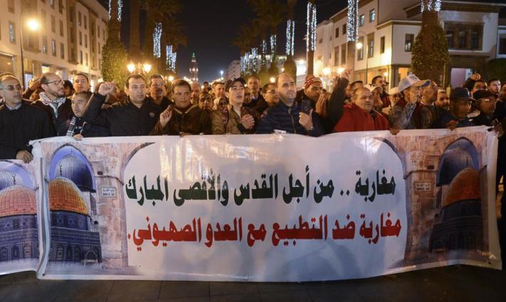 المرصد المغربي يستنكر دعوة عازف إسرائيلي لمهرجان فني بالمغرب