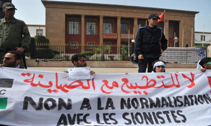 المغرب يستعين بـ "مؤثرة إسرائيلية" للترويج لسياحته