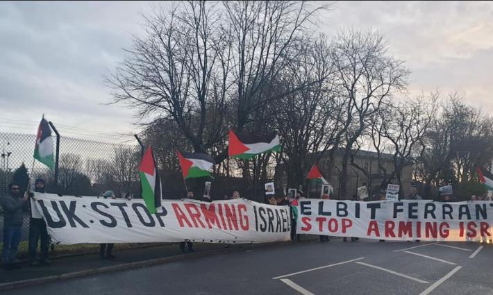 حركة المقاطعة تدعو لإغلاق مصنع أسلحة إسرائيلي في مدينة أولدهام البريطانية