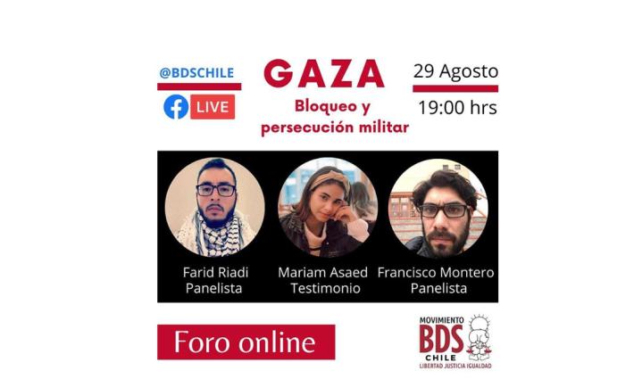 حركة المقاطعة في تشيلي تدعو لحضور ندوة عن الأوضاع في قطاع غزة