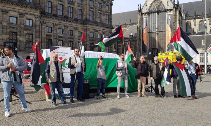 أحزاب هولندية تصوّت لصالح تدابير عقابية ضد الاحتلال حال تنفيذ الضم