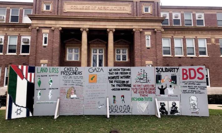 نشرة "أخبار مقاطعة"