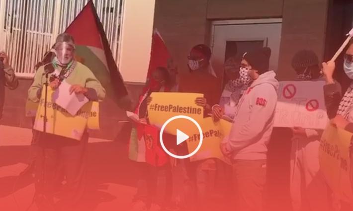وقفة تضامنية في جنوب أفريقيا للتنديد بالفصل العنصري الإسرائيلي