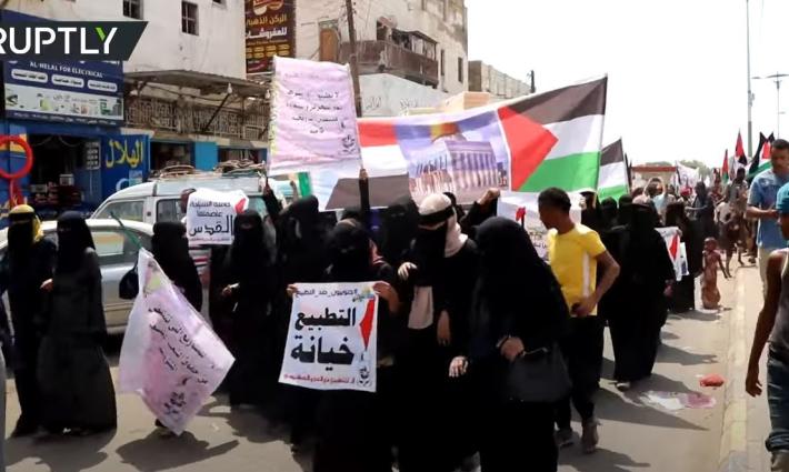 برلماني يمني: التطبيع العربي هدفه تصفية القضية الفلسطينية