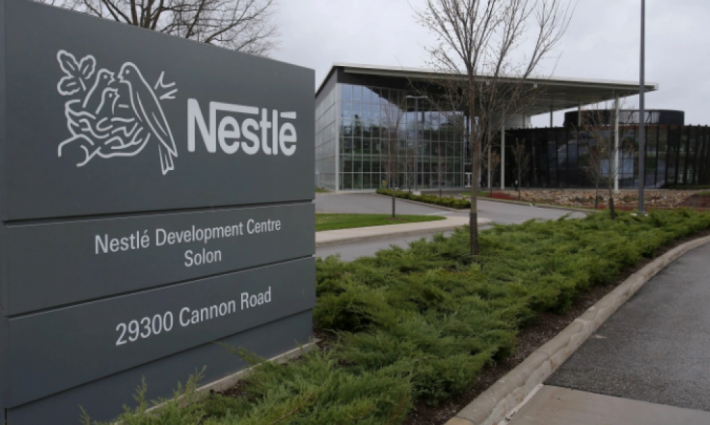 نشرة "أخبار مقاطعة"