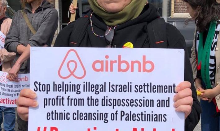 الأردن.. حركة المقاطعة تدعو للمشاركة في مقاطعة Airbnb