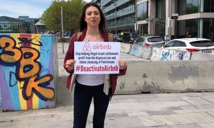 حركة المقاطعة في سويسرا تدعو لمقاطعة شركة Airbnb