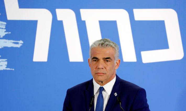 وزير خارجية الاحتلال يلتقي نظيريه الأمريكي والبحريني غدًا ‭ ‬